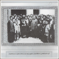Ayatollah Kashani and Navvab Safavi