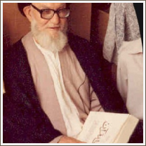 The Great Ayatollah Borqei